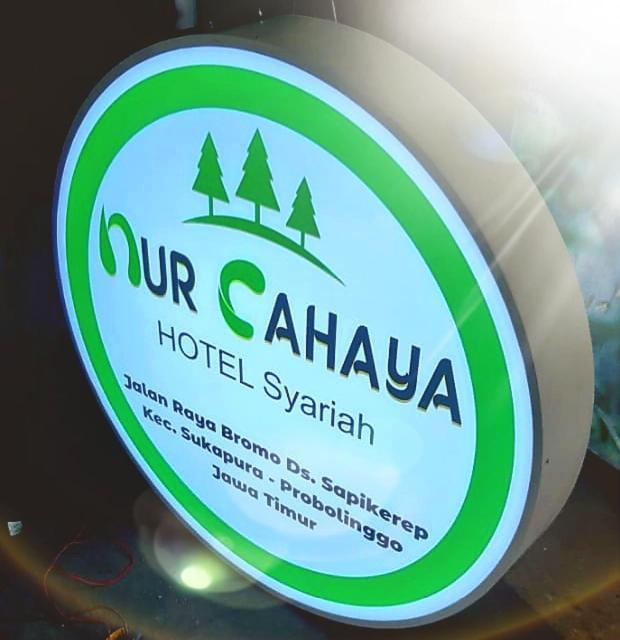 Hotel Nur Cahaya - Syariah Probolinggo Eksteriør bilde